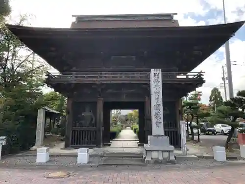 圓鏡寺の山門