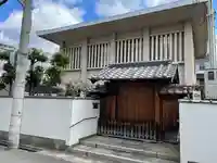 迎接寺の山門・神門