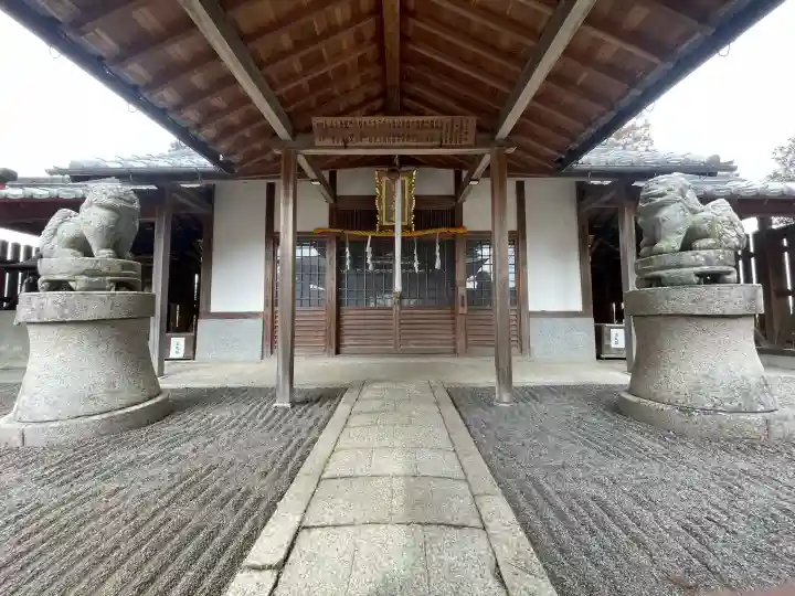 佐土神社(滋賀県)