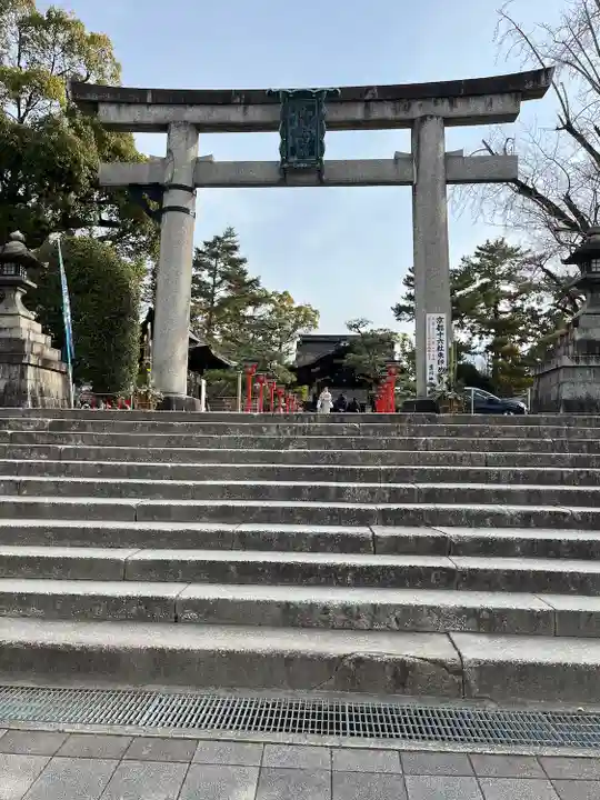 豊国神社(京都府)