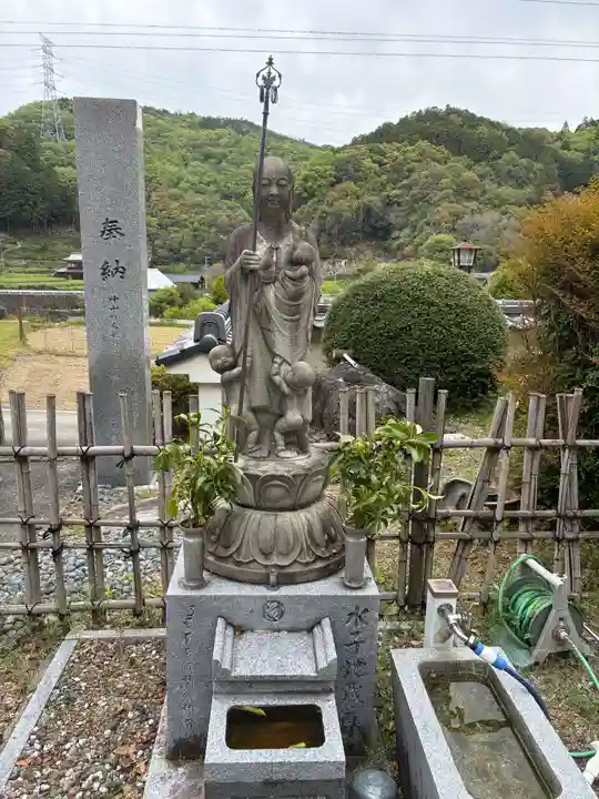 神光寺(徳島県)