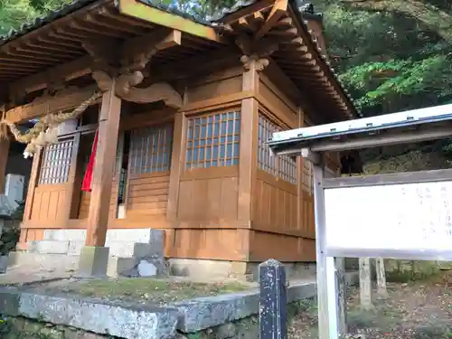 厳原八幡宮神社の末社