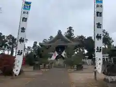 日吉神社の本殿