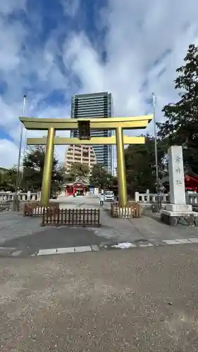 金神社の{uncategorized: "未分類", other: "その他", undefined: "問題あり", building: "その他建物", grave: "お墓", sacred_gate: "鳥居", guardian: "狛犬", statue: "像", buddha: "仏像", history: "歴史", nature: "自然", garden: "庭園", animal: "動物", pagoda: "塔", temizu: "手水舎", mountain_gate: "山門・神門", sanctuary: "本殿・本堂", subordinate: "末社・摂社", art: "芸術", scenery: "景色", jizo: "地蔵", ema: "絵馬", goshuin: "御朱印", omikuji: "おみくじ", items: "授与品その他", amulet: "お守り", goshuincho: "御朱印帳", eats: "食事", festival: "お祭り", votive_dance: "神楽", shichigosan: "七五三参", wedding: "結婚式", experience: "体験その他", initially: "初詣", around: "周辺", anti_infection: "感染症対策"}