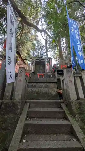 伏見稲荷大社 奥社奉拝所(京都府)