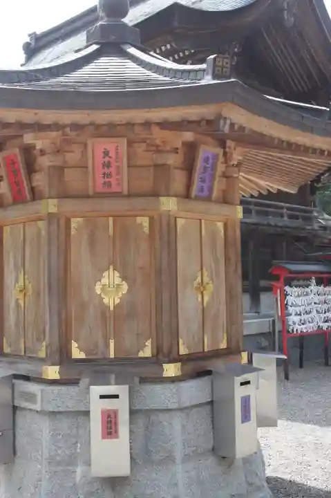 沙沙貴神社(滋賀県)