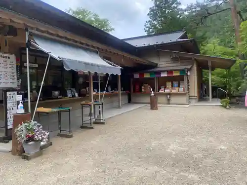 徳善院明王密寺(福島県)