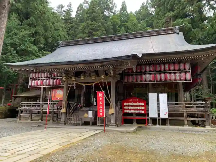 志和稲荷神社の本殿・本堂