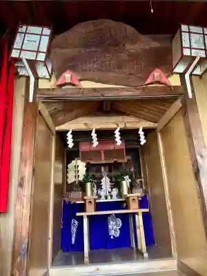 伏見大漁稲荷神社の{uncategorized: "未分類", other: "その他", undefined: "問題あり", building: "その他建物", grave: "お墓", sacred_gate: "鳥居", guardian: "狛犬", statue: "像", buddha: "仏像", history: "歴史", nature: "自然", garden: "庭園", animal: "動物", pagoda: "塔", temizu: "手水舎", mountain_gate: "山門・神門", sanctuary: "本殿・本堂", subordinate: "末社・摂社", art: "芸術", scenery: "景色", jizo: "地蔵", ema: "絵馬", goshuin: "御朱印", omikuji: "おみくじ", items: "授与品その他", amulet: "お守り", goshuincho: "御朱印帳", eats: "食事", festival: "お祭り", votive_dance: "神楽", shichigosan: "七五三参", wedding: "結婚式", experience: "体験その他", initially: "初詣", around: "周辺", anti_infection: "感染症対策"}