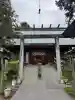 高知大神宮の{uncategorized: "未分類", other: "その他", undefined: "問題あり", building: "その他建物", grave: "お墓", sacred_gate: "鳥居", guardian: "狛犬", statue: "像", buddha: "仏像", history: "歴史", nature: "自然", garden: "庭園", animal: "動物", pagoda: "塔", temizu: "手水舎", mountain_gate: "山門・神門", sanctuary: "本殿・本堂", subordinate: "末社・摂社", art: "芸術", scenery: "景色", jizo: "地蔵", ema: "絵馬", goshuin: "御朱印", omikuji: "おみくじ", items: "授与品その他", amulet: "お守り", goshuincho: "御朱印帳", eats: "食事", festival: "お祭り", votive_dance: "神楽", shichigosan: "七五三参", wedding: "結婚式", experience: "体験その他", initially: "初詣", around: "周辺", anti_infection: "感染症対策"}