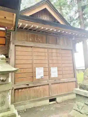 鏑八幡神社の{uncategorized: "未分類", other: "その他", undefined: "問題あり", building: "その他建物", grave: "お墓", sacred_gate: "鳥居", guardian: "狛犬", statue: "像", buddha: "仏像", history: "歴史", nature: "自然", garden: "庭園", animal: "動物", pagoda: "塔", temizu: "手水舎", mountain_gate: "山門・神門", sanctuary: "本殿・本堂", subordinate: "末社・摂社", art: "芸術", scenery: "景色", jizo: "地蔵", ema: "絵馬", goshuin: "御朱印", omikuji: "おみくじ", items: "授与品その他", amulet: "お守り", goshuincho: "御朱印帳", eats: "食事", festival: "お祭り", votive_dance: "神楽", shichigosan: "七五三参", wedding: "結婚式", experience: "体験その他", initially: "初詣", around: "周辺", anti_infection: "感染症対策"}