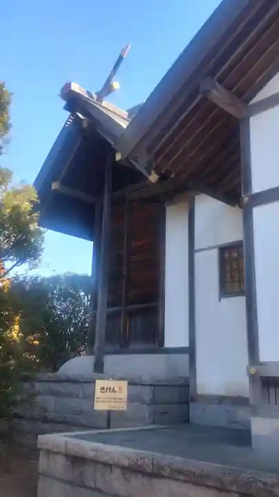 天照皇大神(神奈川県)