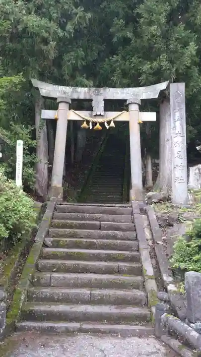 森子大物忌神社の鳥居