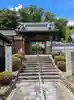 蓮花寺(三重県)