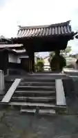 遣迎院の山門・神門
