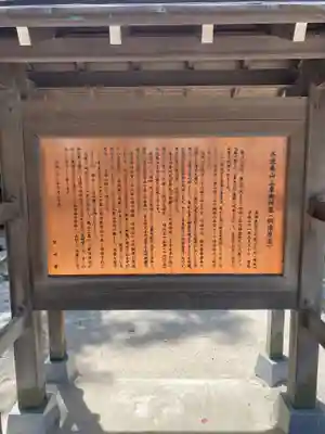 筥崎宮(福岡県)