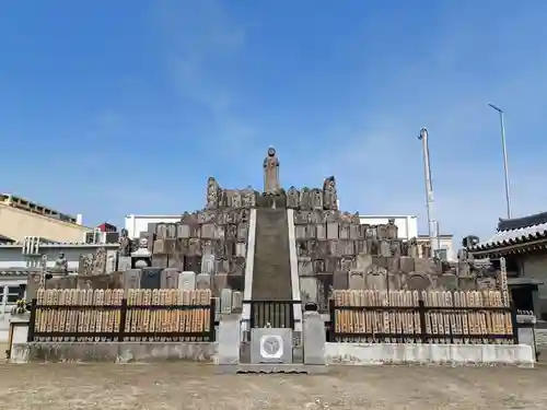 永源寺(埼玉県)