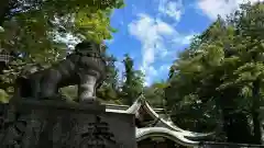 一言主神社(茨城県)