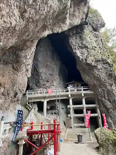 洞雲山(夏至観音)(香川県)