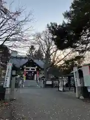 豊平神社(北海道)