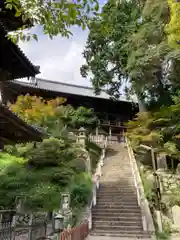 一乗寺(兵庫県)