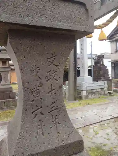 諏訪神社(新潟県)