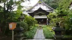 西養寺の末社