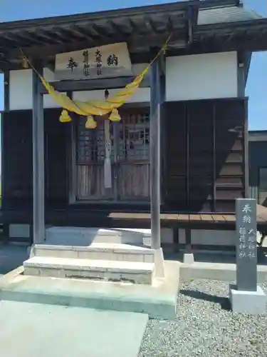 稲荷神社（大塚神社）(福島県)