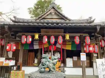 日限地蔵尊 観音院の本殿・本堂