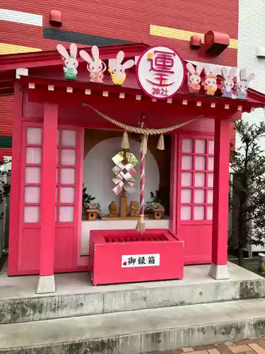 運玉神社(群馬県)