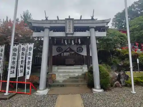 三光稲荷神社(愛知県)