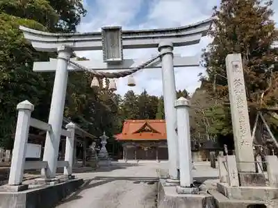 久麻加夫都阿良加志比古神社の鳥居