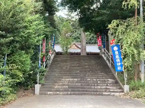 豊鹿嶋神社のその他建物