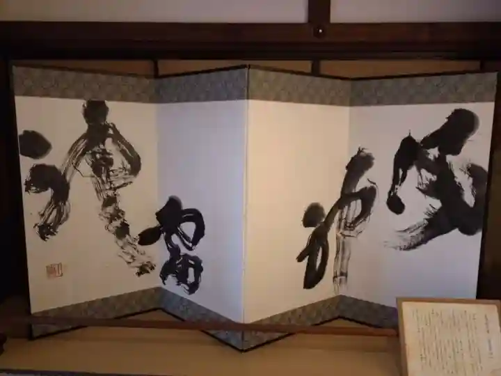 建仁寺(建仁禅寺)のその他建物