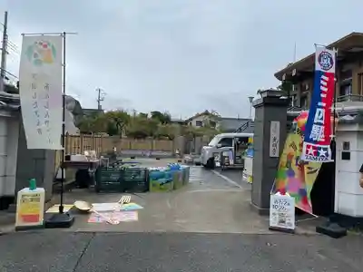遠照山 光明寺（尼崎大仏）(兵庫県)