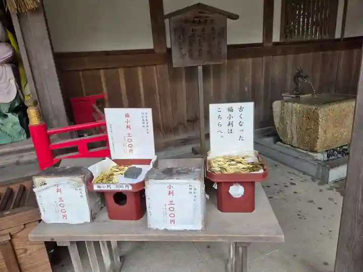 竹生島神社(都久夫須麻神社)(滋賀県)