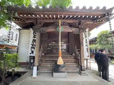 本性寺の御朱印
