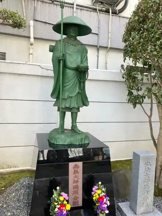 正福院(東京都)