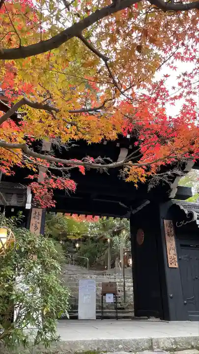 村雲御所瑞龍寺門跡(滋賀県)