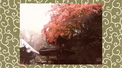 水澤寺(水澤観世音)(群馬県)