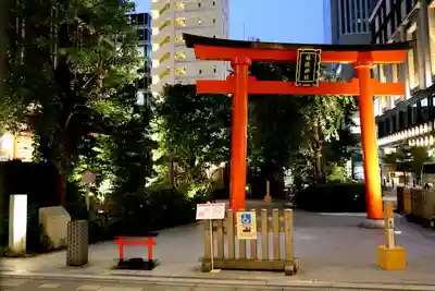 福徳神社（芽吹稲荷）(東京都)