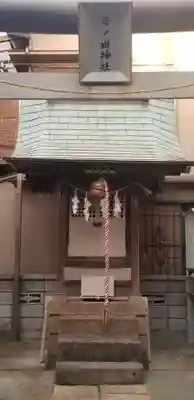 日ノ出神社の本殿・本堂