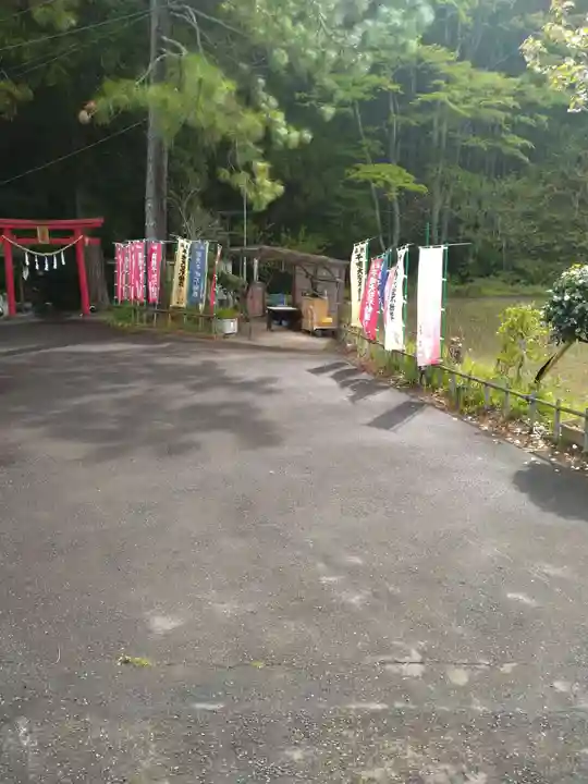 干咾不動尊(宮城県)