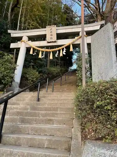 座間神社の鳥居