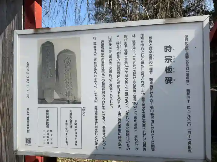 長生院の{uncategorized: "未分類", other: "その他", undefined: "問題あり", building: "その他建物", grave: "お墓", sacred_gate: "鳥居", guardian: "狛犬", statue: "像", buddha: "仏像", history: "歴史", nature: "自然", garden: "庭園", animal: "動物", pagoda: "塔", temizu: "手水舎", mountain_gate: "山門・神門", sanctuary: "本殿・本堂", subordinate: "末社・摂社", art: "芸術", scenery: "景色", jizo: "地蔵", ema: "絵馬", goshuin: "御朱印", omikuji: "おみくじ", items: "授与品その他", amulet: "お守り", goshuincho: "御朱印帳", eats: "食事", festival: "お祭り", votive_dance: "神楽", shichigosan: "七五三参", wedding: "結婚式", experience: "体験その他", initially: "初詣", around: "周辺", anti_infection: "感染症対策"}