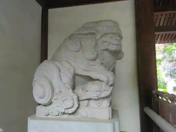 西明寺(神奈川県)