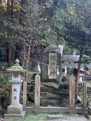 鏡神社のその他建物