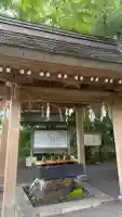宇奈岐日女神社(大分県)