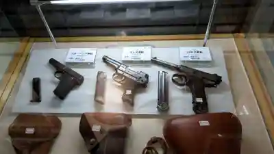 北海道護國神社の周辺