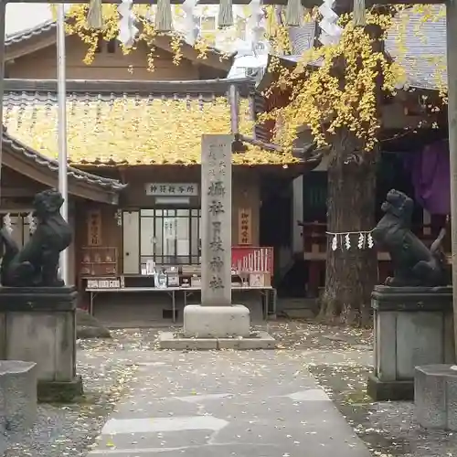 日本橋日枝神社のその他建物